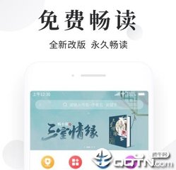 威尼斯人81818官网